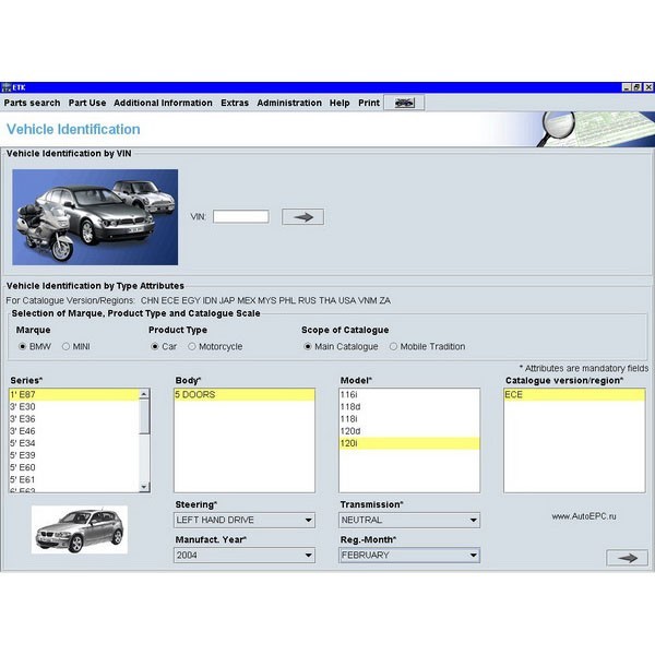 BMW Electroic Parts Catalog Software
