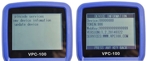 VPC100 PinCode Calculator
