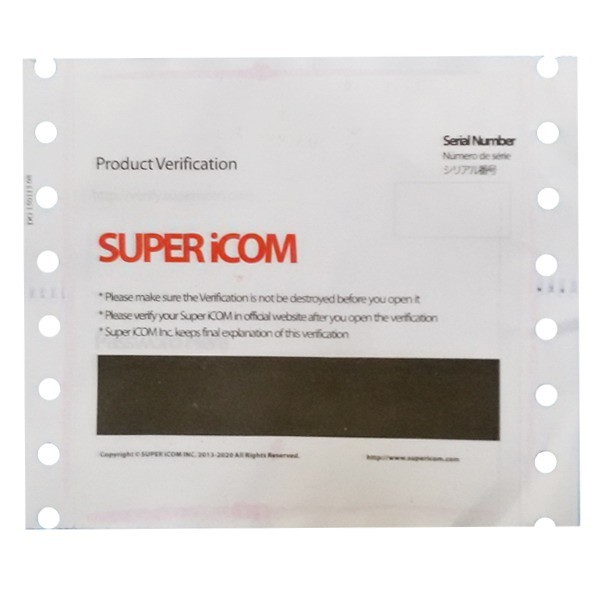 Super ICOM A2 Verify Letter