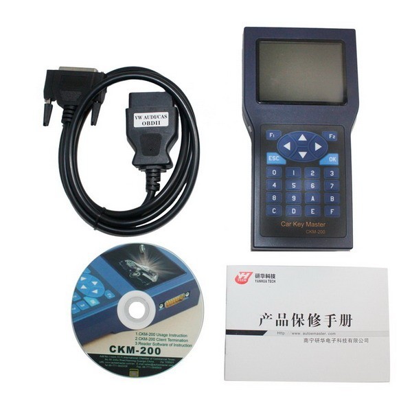 Car Key Master CKM200 Handset With Unlimited Tokens